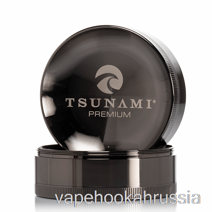 Vape Russia Tsunami 2,95 дюйма, 4-секционная кофемолка с затопленным верхом, бронза (75 мм)